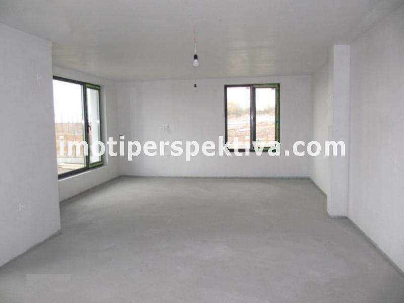 Перспектива - недвижими имоти в Пловдив