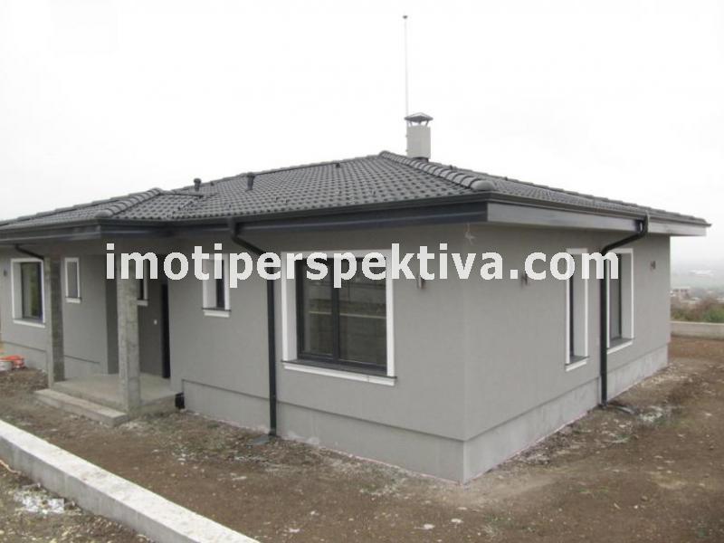 Перспектива - недвижими имоти в Пловдив