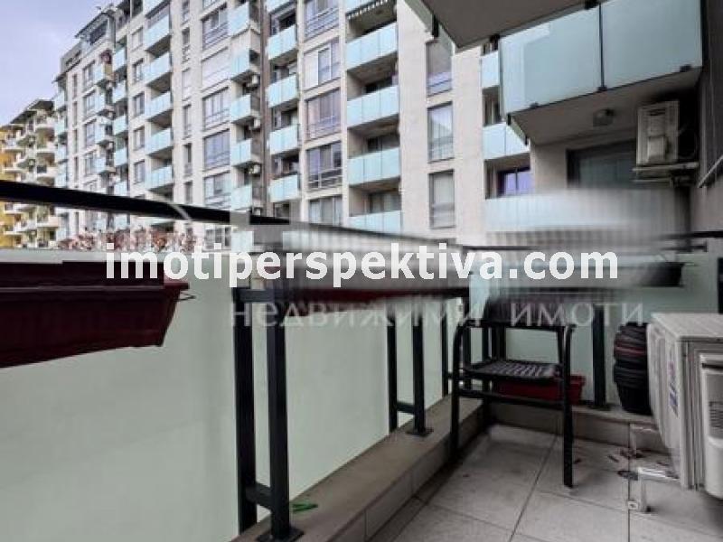 Перспектива - недвижими имоти в Пловдив