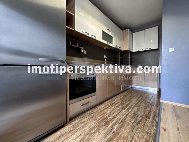 Перспектива - недвижими имоти в Пловдив