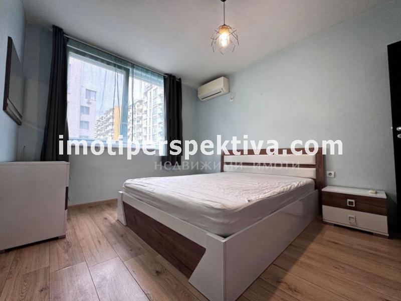 Перспектива - недвижими имоти в Пловдив