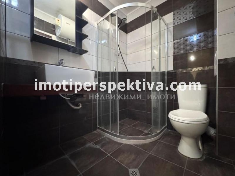 Перспектива - недвижими имоти в Пловдив