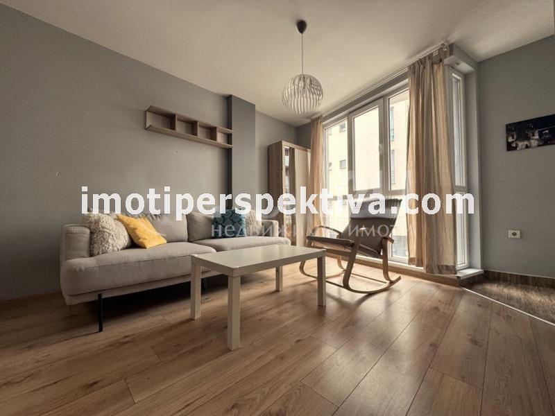 Перспектива - недвижими имоти в Пловдив