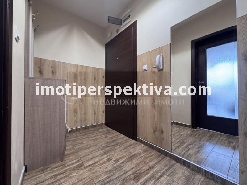 Перспектива - недвижими имоти в Пловдив