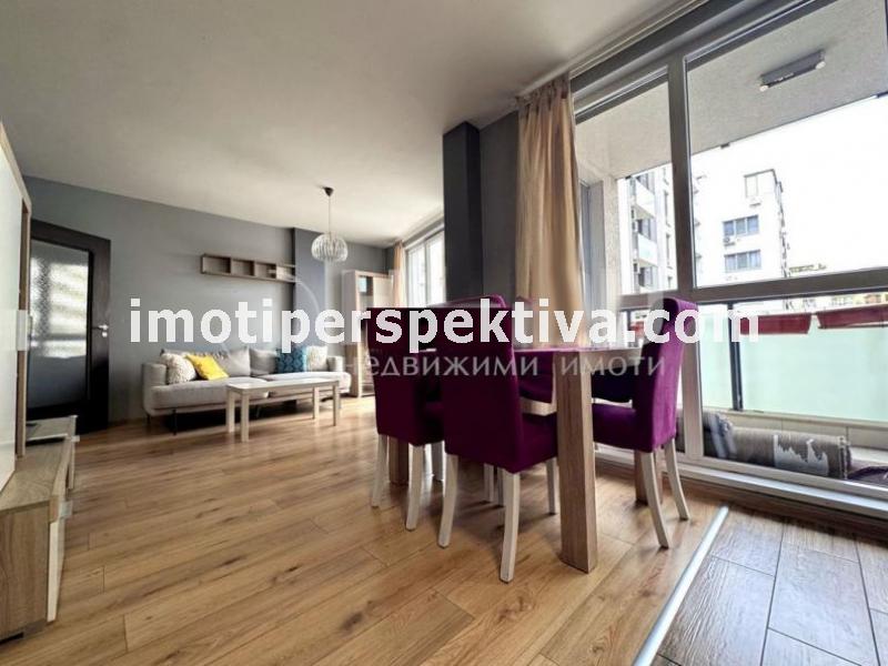 Перспектива - недвижими имоти в Пловдив