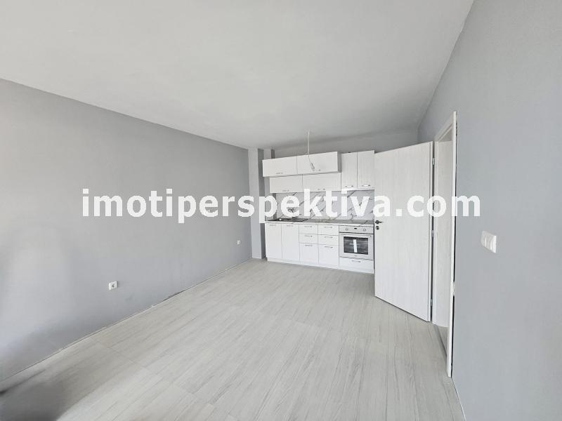 Перспектива - недвижими имоти в Пловдив