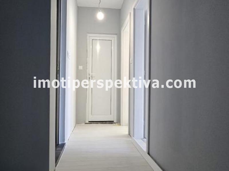 Перспектива - недвижими имоти в Пловдив