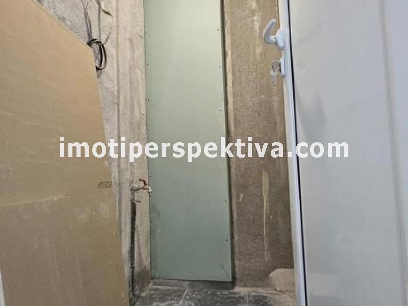 Перспектива - недвижими имоти в Пловдив