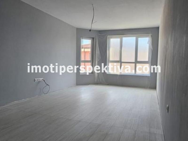 Перспектива - недвижими имоти в Пловдив