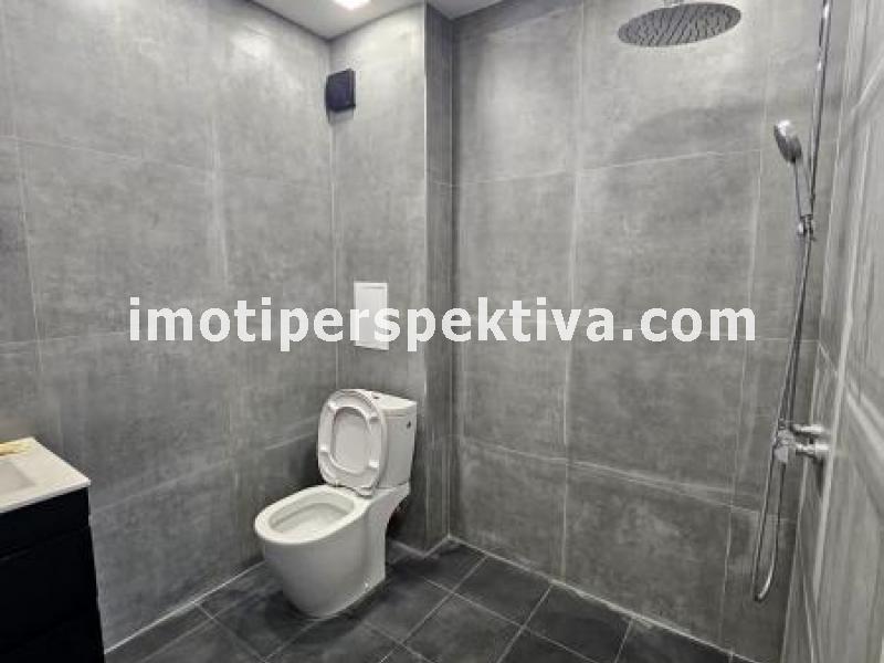 Перспектива - недвижими имоти в Пловдив