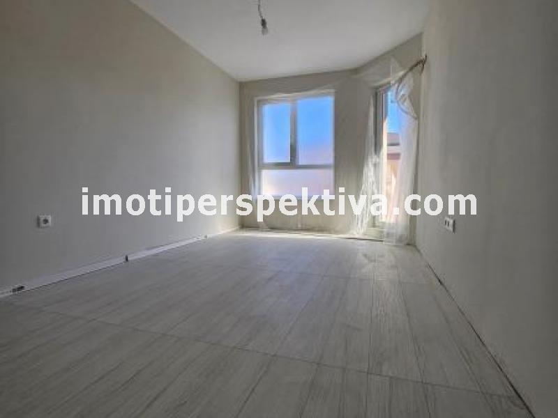 Перспектива - недвижими имоти в Пловдив