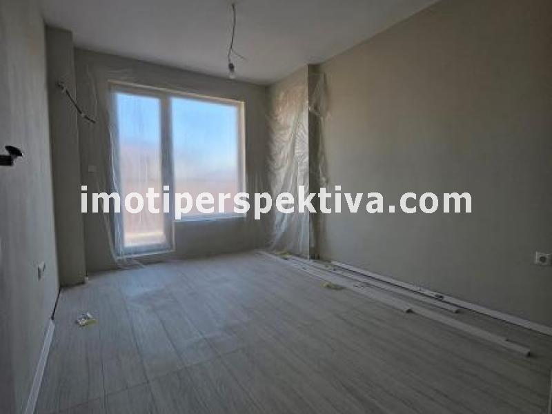 Перспектива - недвижими имоти в Пловдив