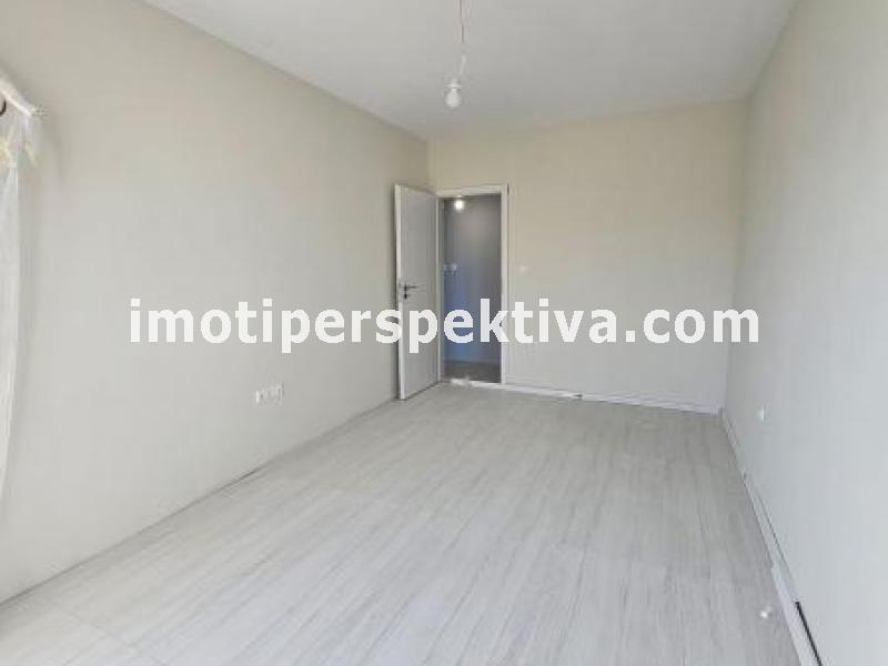 Перспектива - недвижими имоти в Пловдив