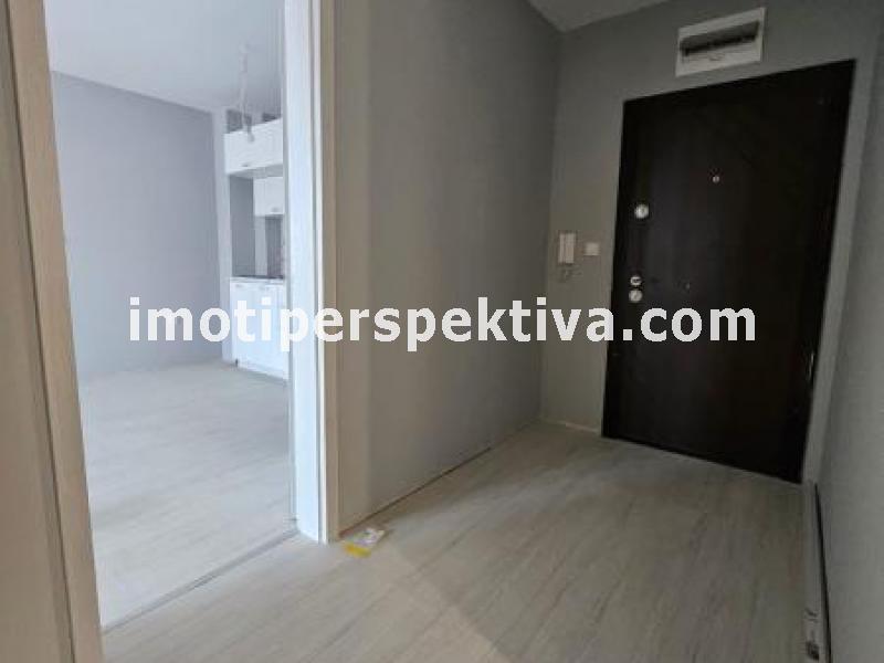 Перспектива - недвижими имоти в Пловдив