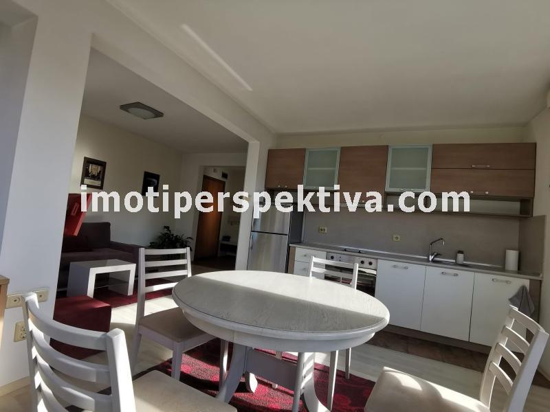 Перспектива - недвижими имоти в Пловдив