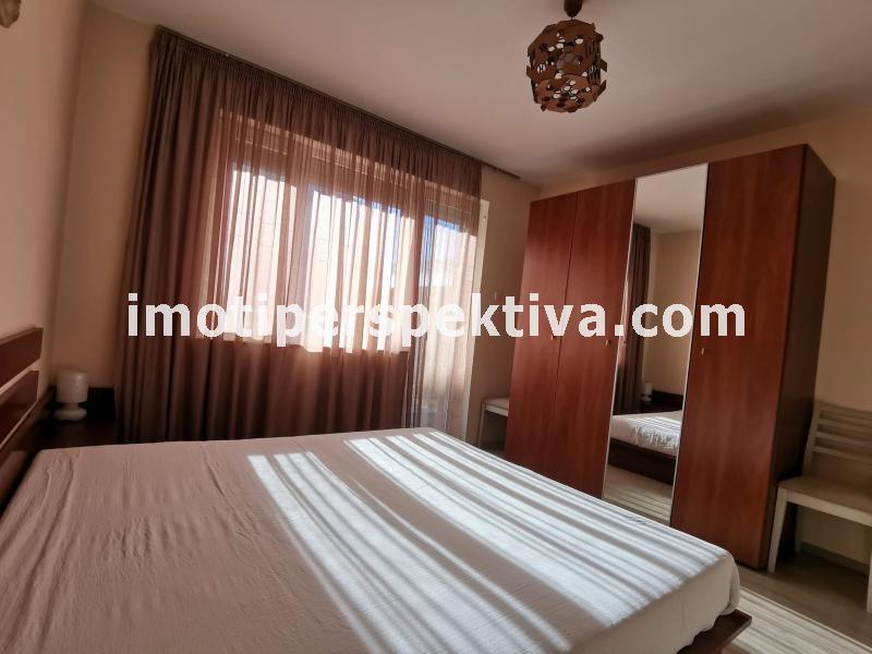 Перспектива - недвижими имоти в Пловдив