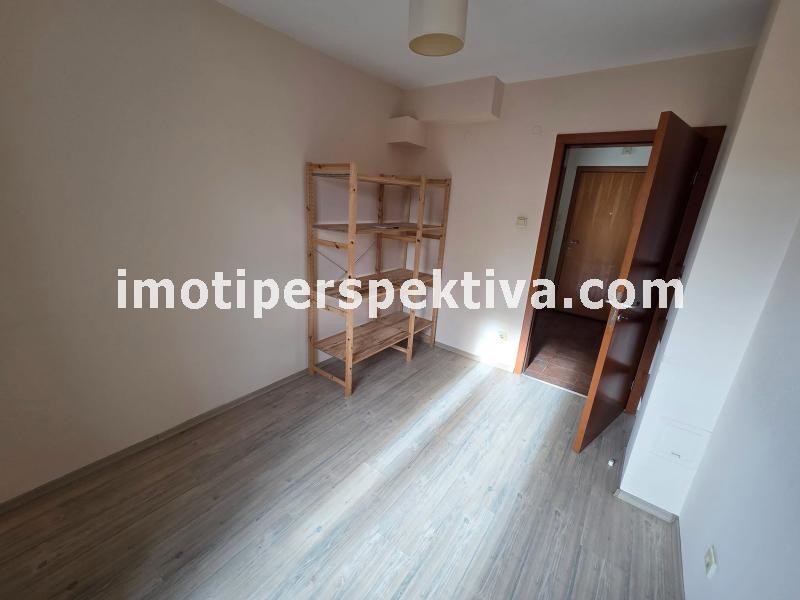 Перспектива - недвижими имоти в Пловдив