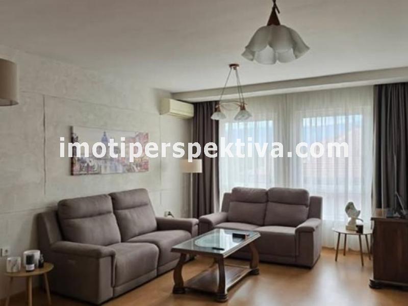 Перспектива - недвижими имоти в Пловдив