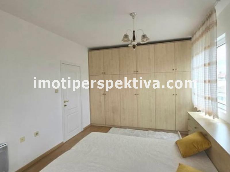 Перспектива - недвижими имоти в Пловдив