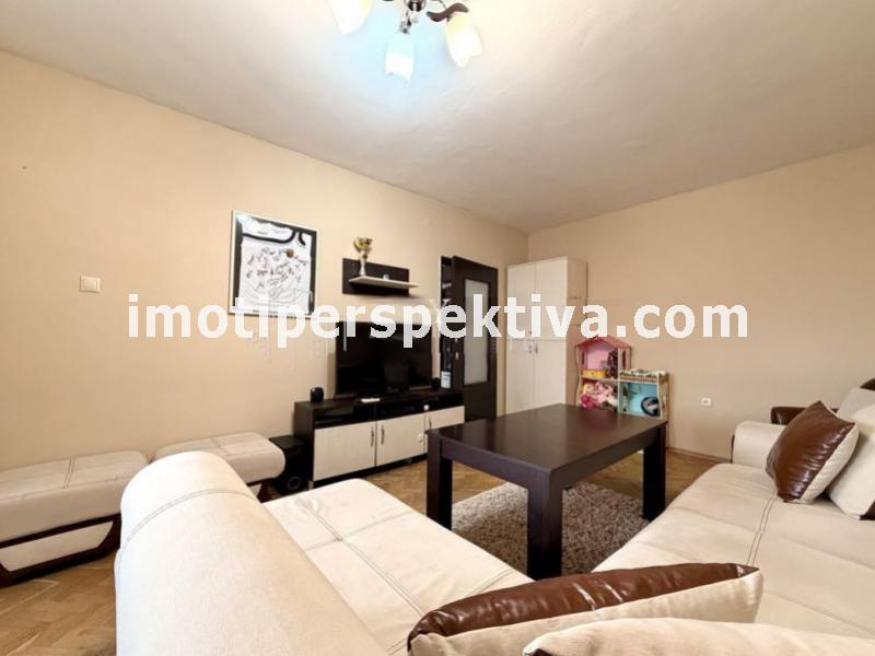 Перспектива - недвижими имоти в Пловдив