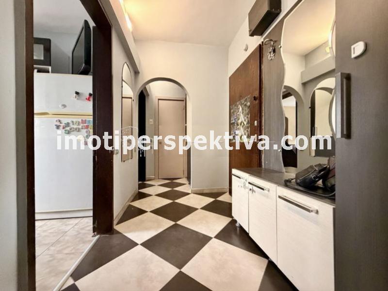 Перспектива - недвижими имоти в Пловдив