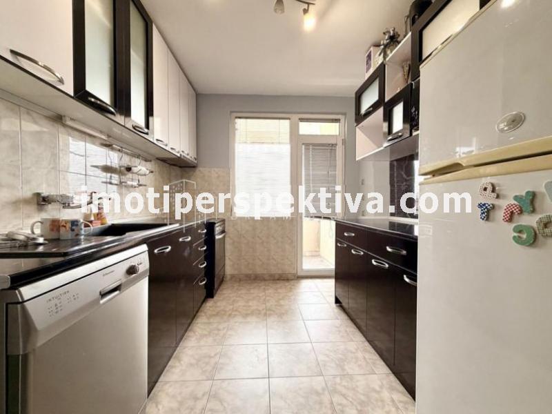 Перспектива - недвижими имоти в Пловдив