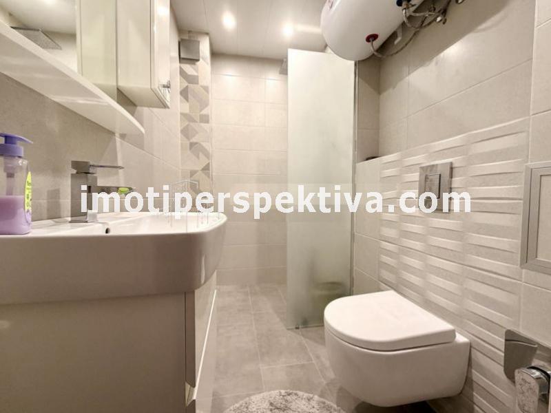 Перспектива - недвижими имоти в Пловдив