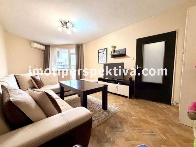 Перспектива - недвижими имоти в Пловдив