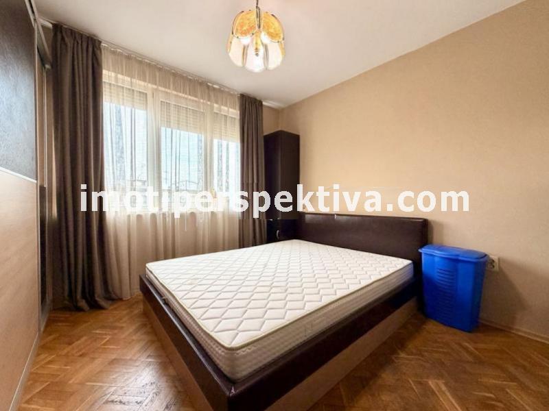 Перспектива - недвижими имоти в Пловдив