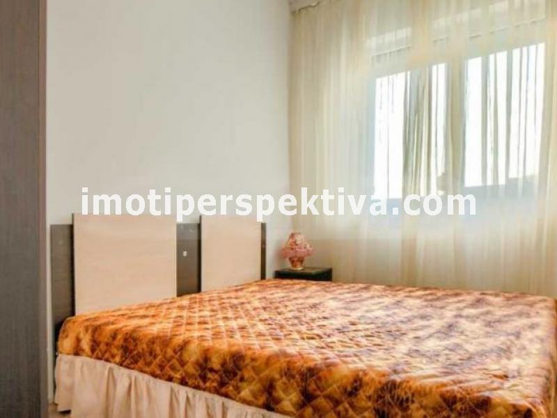 Перспектива - недвижими имоти в Пловдив