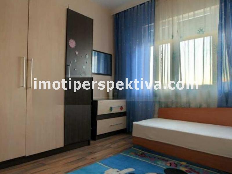 Перспектива - недвижими имоти в Пловдив