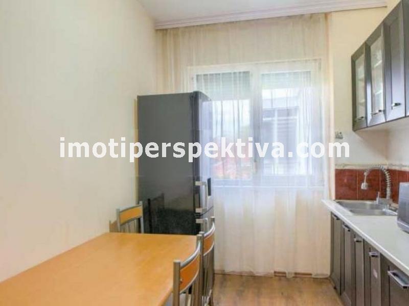 Перспектива - недвижими имоти в Пловдив