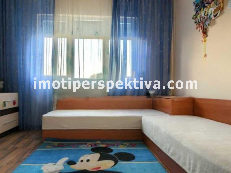 Перспектива - недвижими имоти в Пловдив