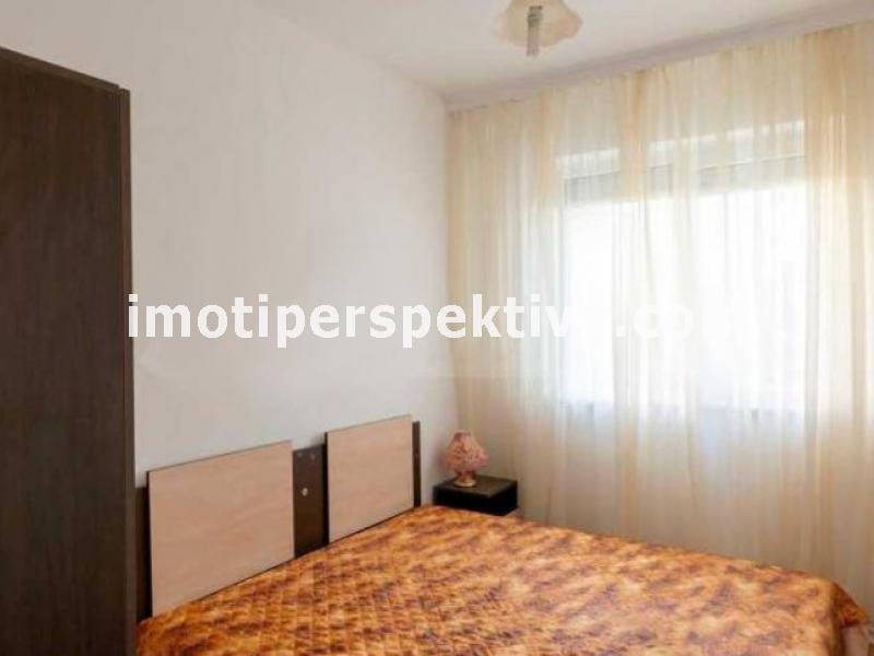 Перспектива - недвижими имоти в Пловдив