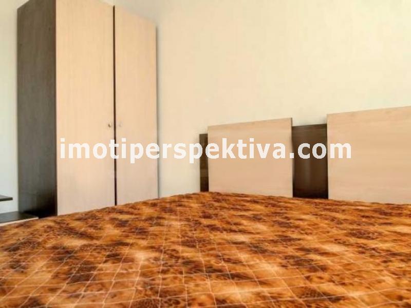 Перспектива - недвижими имоти в Пловдив