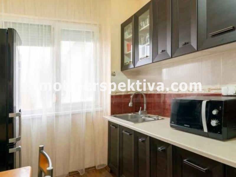 Перспектива - недвижими имоти в Пловдив