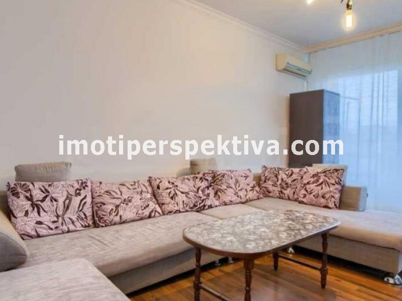 Перспектива - недвижими имоти в Пловдив