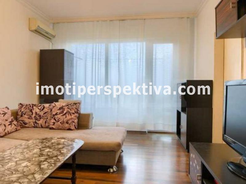 Перспектива - недвижими имоти в Пловдив