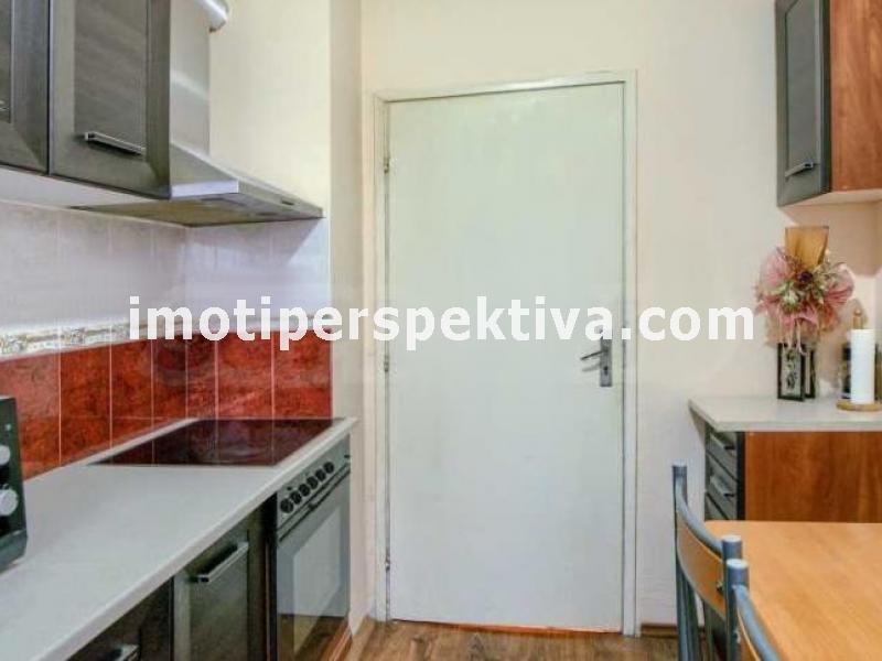 Перспектива - недвижими имоти в Пловдив