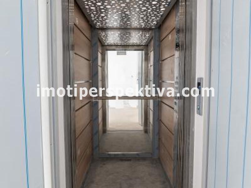 Перспектива - недвижими имоти в Пловдив