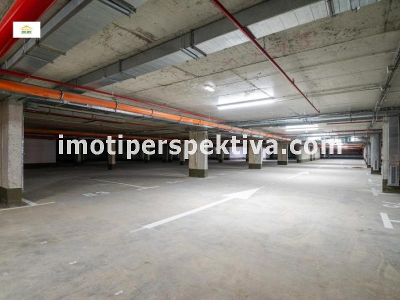 Перспектива - недвижими имоти в Пловдив