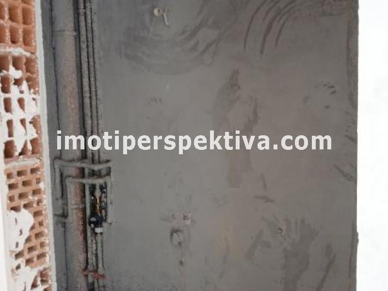 Перспектива - недвижими имоти в Пловдив