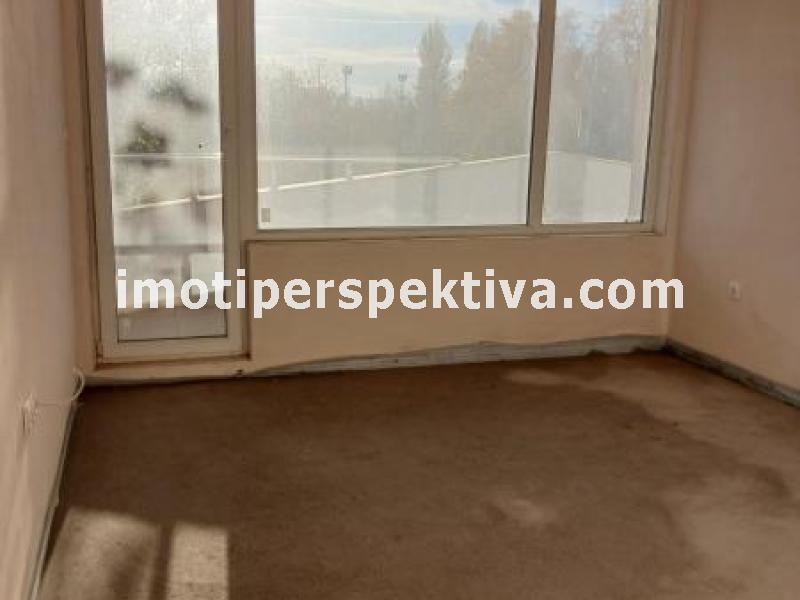 Перспектива - недвижими имоти в Пловдив