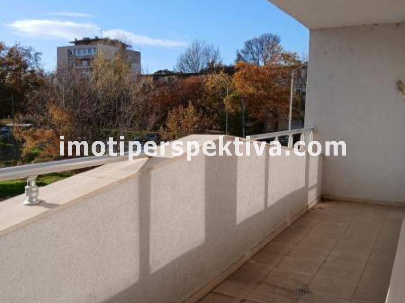 Перспектива - недвижими имоти в Пловдив