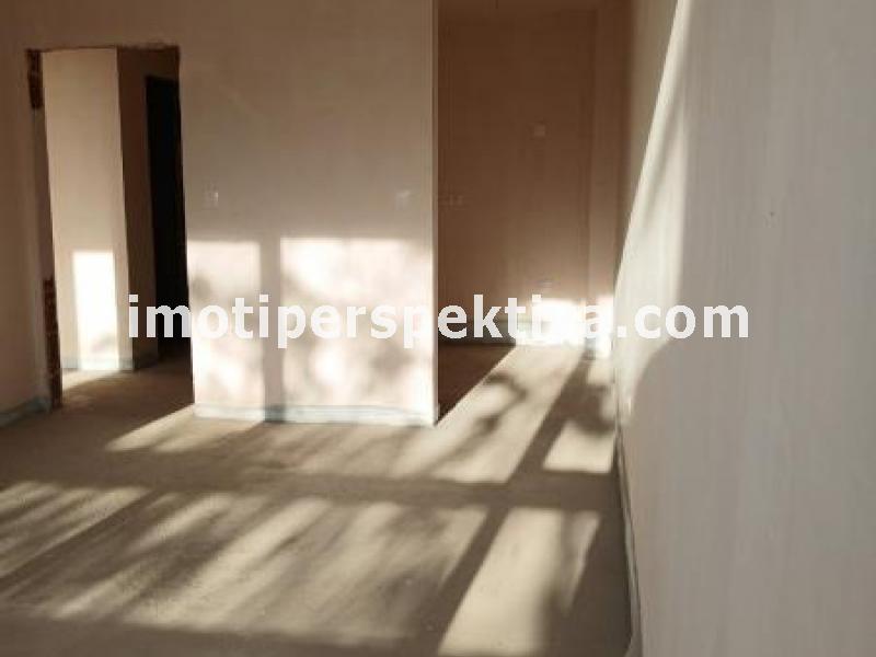 Перспектива - недвижими имоти в Пловдив