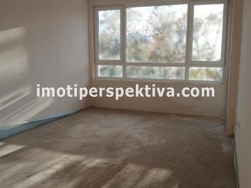 Перспектива - недвижими имоти в Пловдив