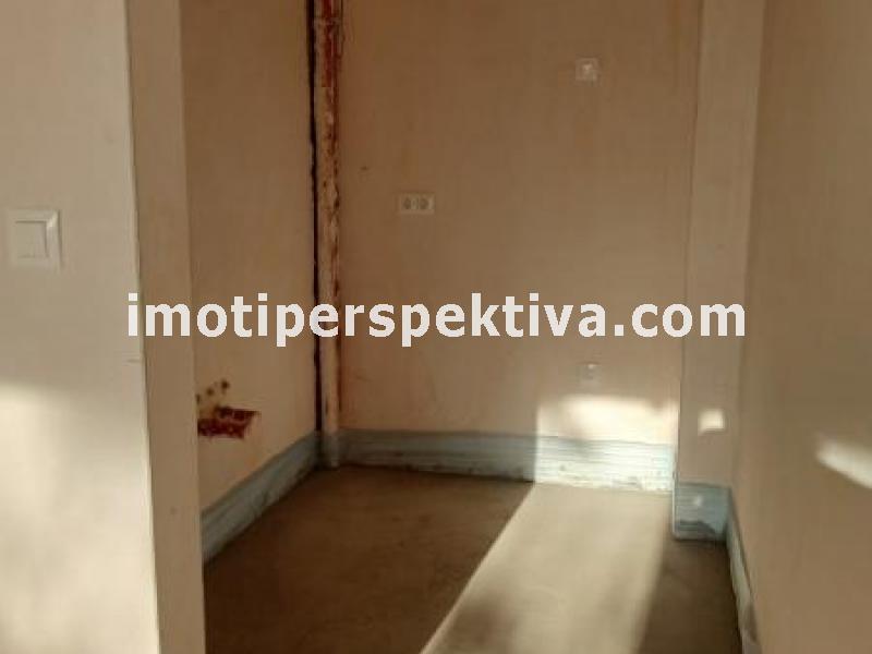 Перспектива - недвижими имоти в Пловдив