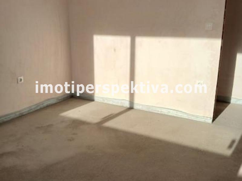 Перспектива - недвижими имоти в Пловдив