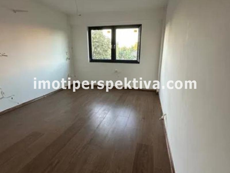 Перспектива - недвижими имоти в Пловдив