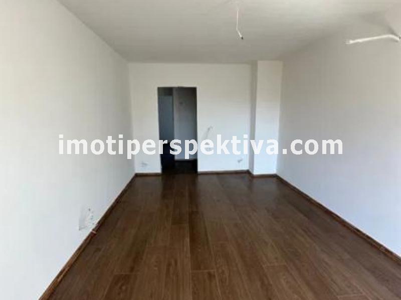 Перспектива - недвижими имоти в Пловдив